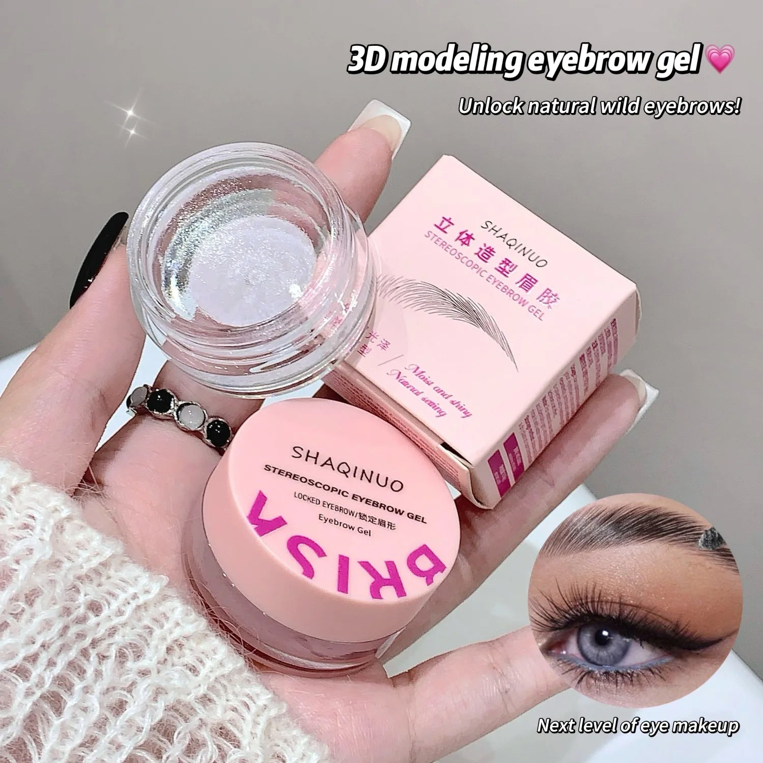 Three-dimensional Eyebrow Shaping Soap Eyebrow Gel Gel Texture Creates Natural Eyebrows Styling